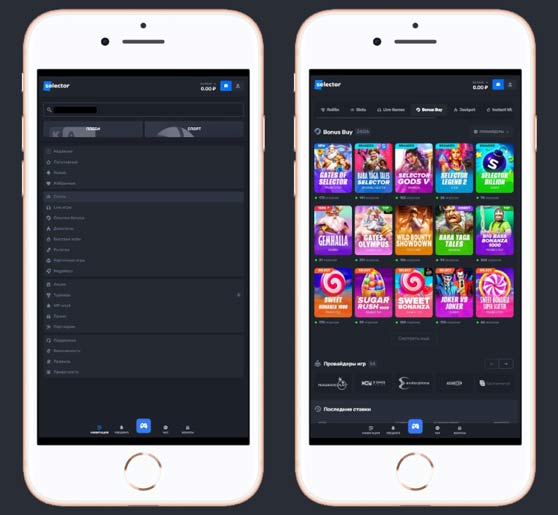 Главная страница